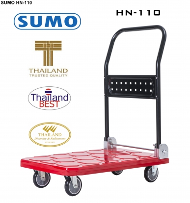 Xe đẩy hàng đa chức năng SUMO HN-110